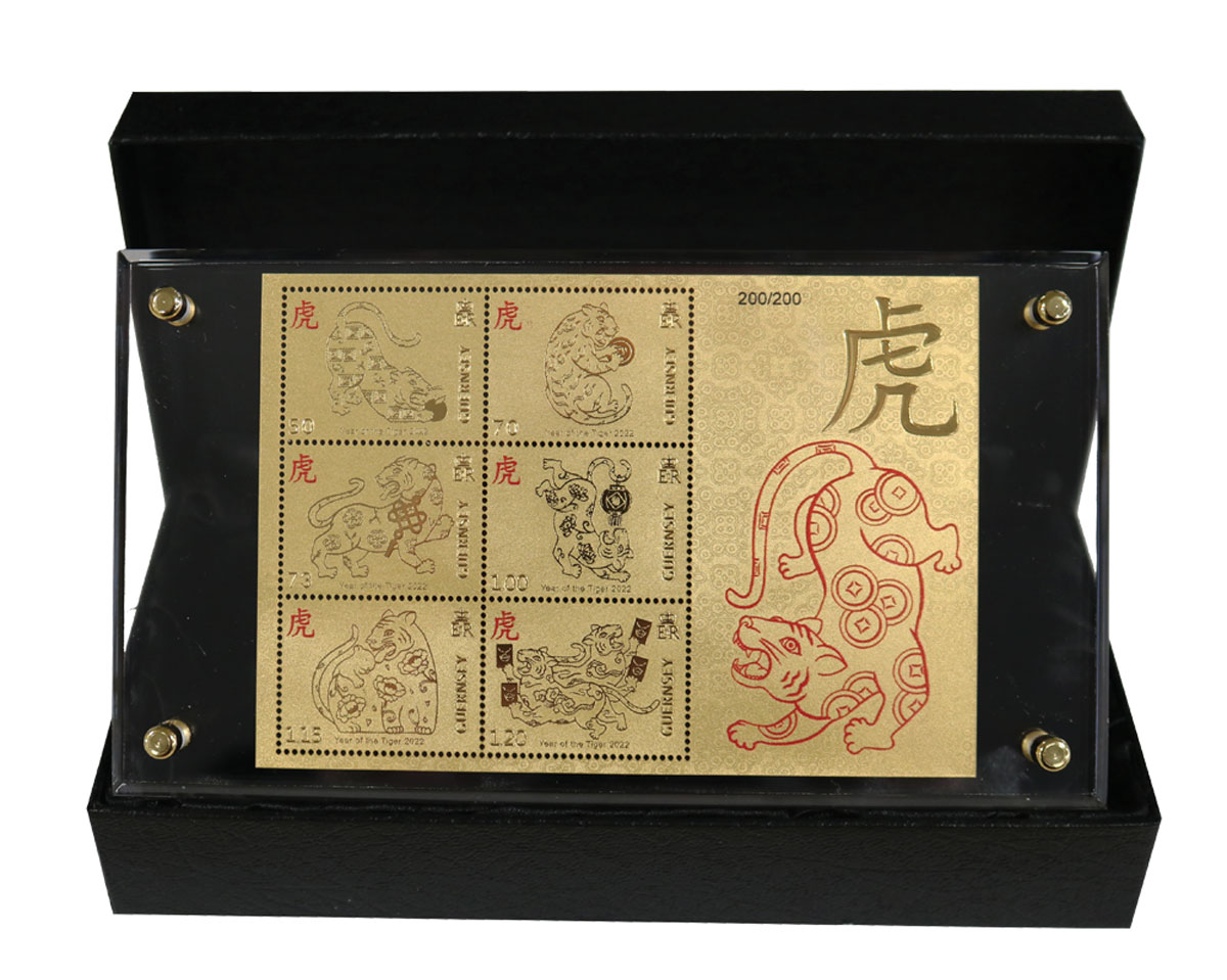 Year of the Tiger Limited Edition Gold Replica Souvenir Sheet